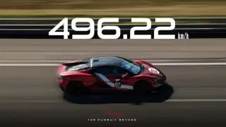 В Китае показали самый быстрый серийный автомобиль в истории