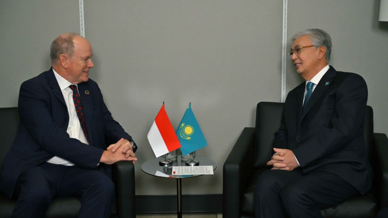 Фото пресс-службы Акорды