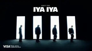 Ninety One вернулись после двухлетней паузы с новым клипом