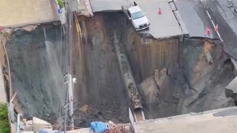 Кадр из видео