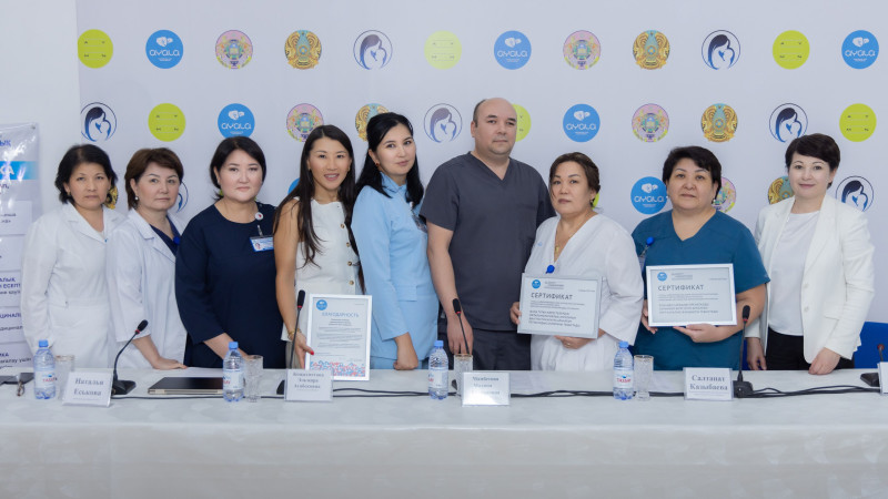 Фото: КФ "Смелость быть первым"