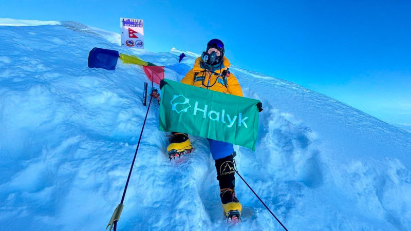 Фото: Halyk Bank