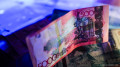 5000 тенге старого образца: правила обмена и комиссии
