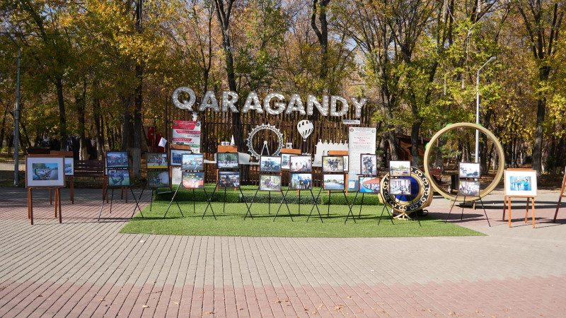 Фото: акимат Карагандинской области