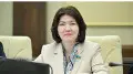 Жулдыз Сулейменова назначена министром просвещения