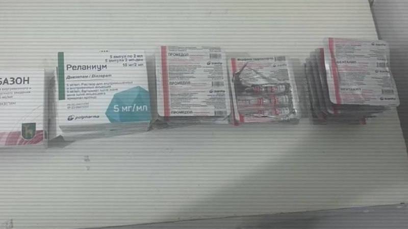 Кадр из видео