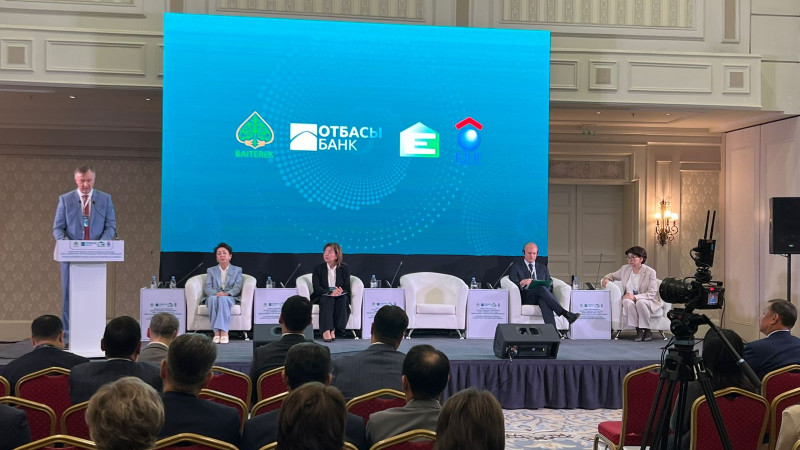 Фото: Отбасы банк