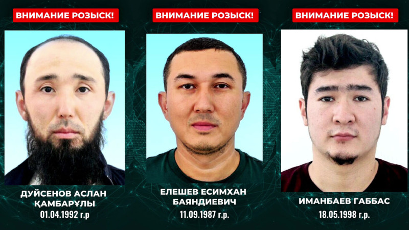 Кадры из видео