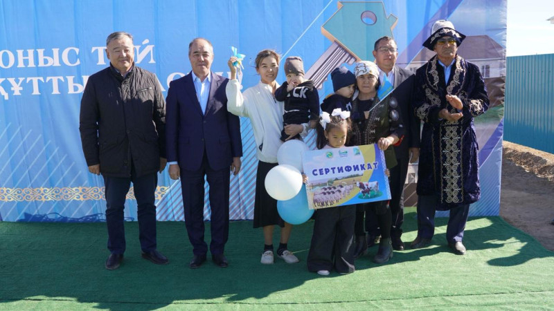 Фото: акимат ЗКО