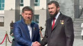 Кадырову присвоили новое звание