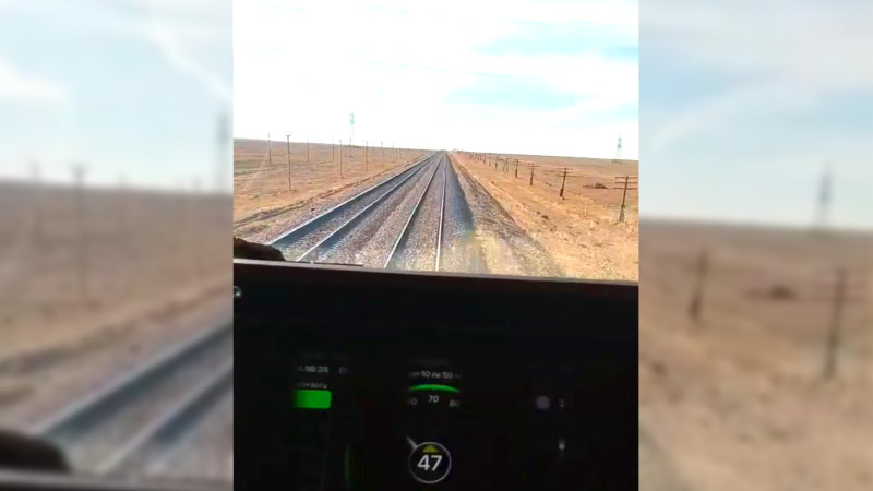 фото: АО "НК "КТЖ"