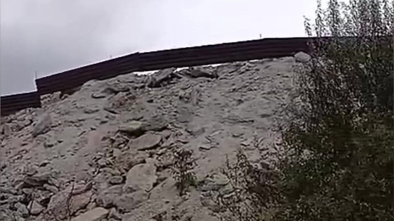 Кадр из видео