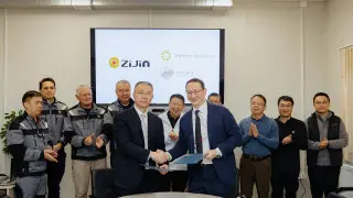 Группа компаний “Верный капитал“ завершила сделку по продаже RG Gold