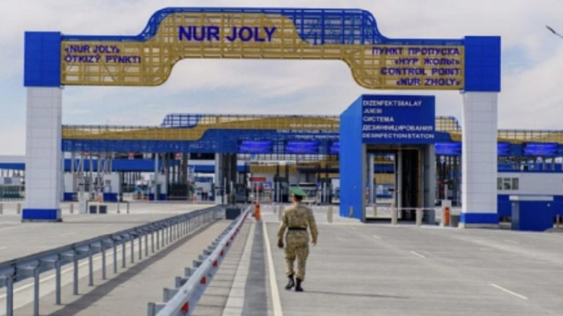 Фото КГД Минфина