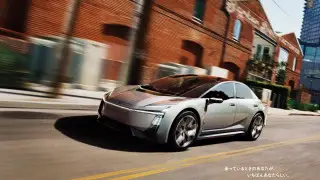 Новая Toyota Corolla станет совершенно другой: первые снимки