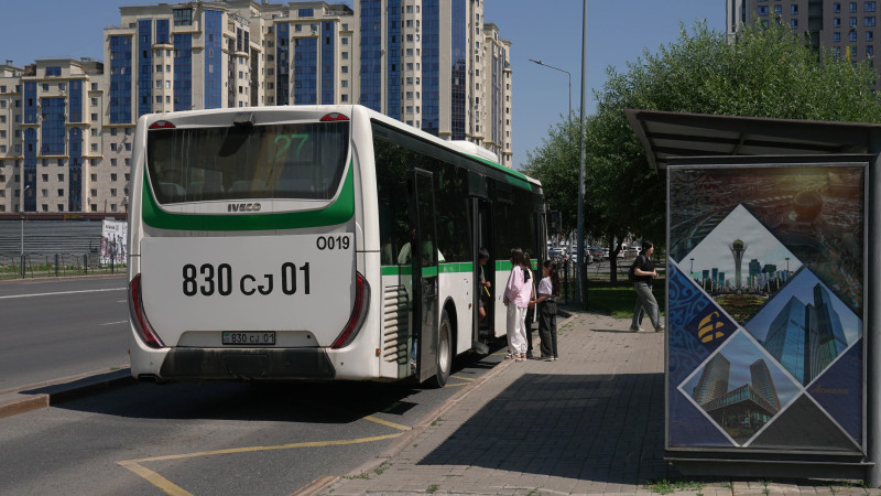 Фото ©️ Tengrinews.kz / Маржан Куандыкова