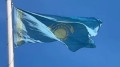 Перевернутый флаг в Атырау: наказан сотрудник подрядной организации