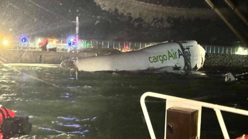 Фото: t.co/MIX9KsxfRA