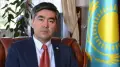 Токаев назначил посла Казахстана в США