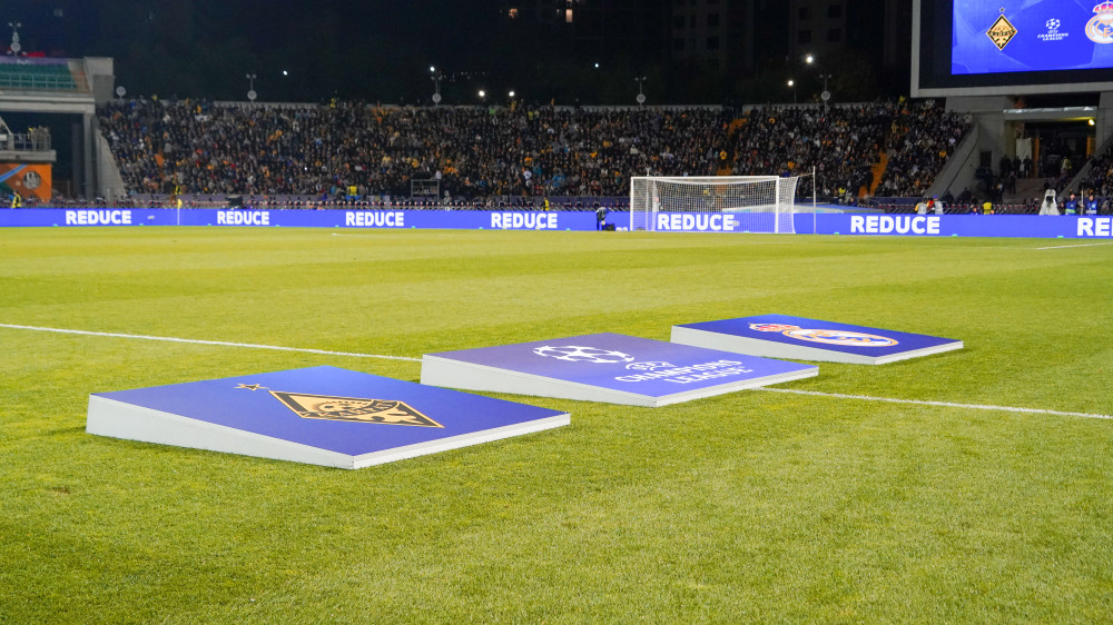 Фото ©️ Tengrinews.kz / Болат Айтмолда