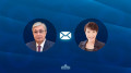 Токаев направил письмо “железной леди“