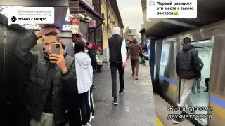 “Миллионы просмотров“: жизнь под другим ракурсом показал казахстанец