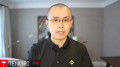 Трамп помиловал основателя криптовалютной биржи Binance Чанпэна Чжао
