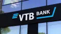 Санкции в отношении ВТБ банка прокомментировал казахстанский финрегулятор