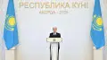Токаев: “25 октября можно назвать священным днём“