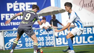 Гол казахстанца на чемпионате Испании принёс команде победу