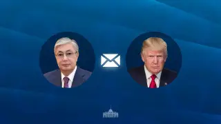 Токаев направил письмо Трампу