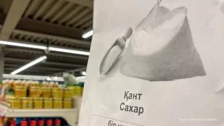 Алматинцам пообещали потолок цен на продукты