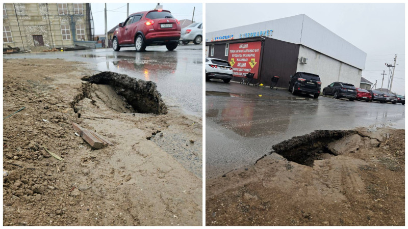 Фото: t.me/guwonline