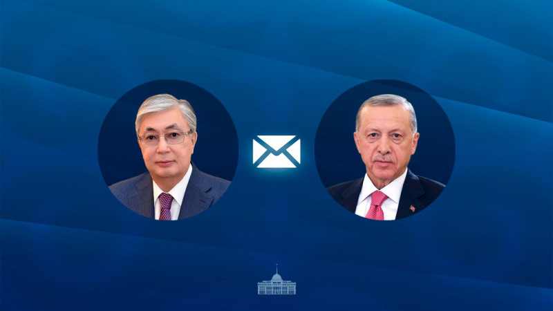 Фото пресс-службы Акорды