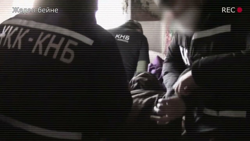 Кадр из видео