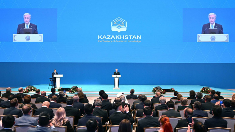 Фото пресс-службы Акорды