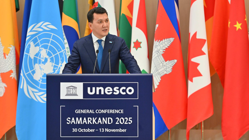 Фото пресс-службы Акорды