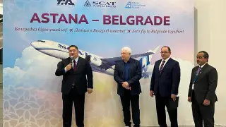 SCAT запустил прямой рейс из Астаны в Белград