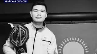 Среди студентов, погибших в ДТП в Абайской области, был чемпион Азии