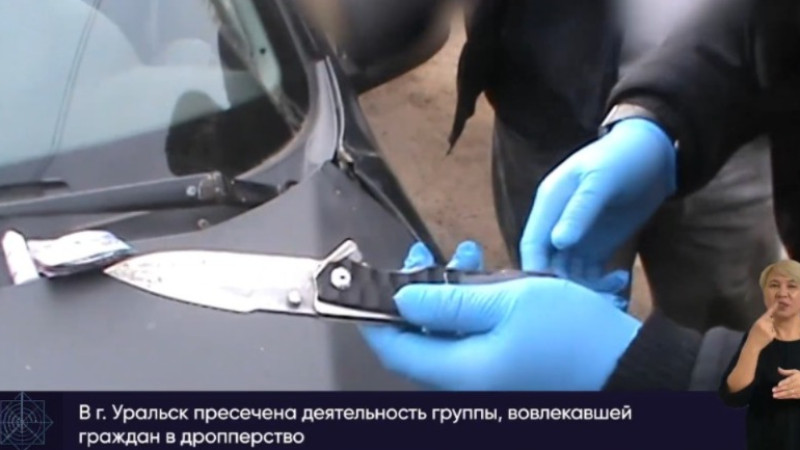 Кадр из видео