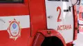 Пожар по повышенному рангу тушат в Астане
