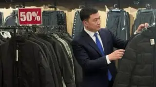 Аким Экибастуза увидел в Instagram шутку про себя и пришел в магазин