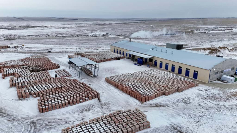 Фото: акимат области Абай.