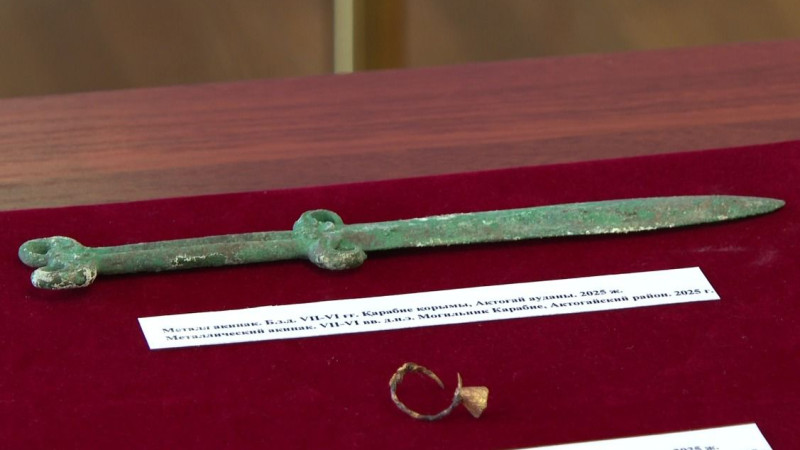 Фото: Карагандинский областной историко-краеведческий музей