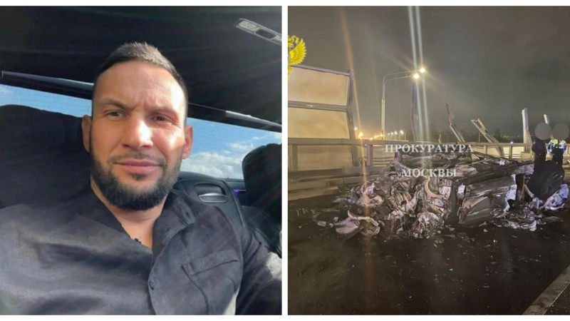 Фото: Shot/прокуратура Москвы