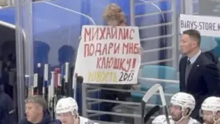 “Обидно за мальчика“: у школьника “украли“ подарок звезды сборной Казахстана