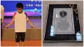 10-летний мальчик из Китая установил невероятный рекорд Гиннесса