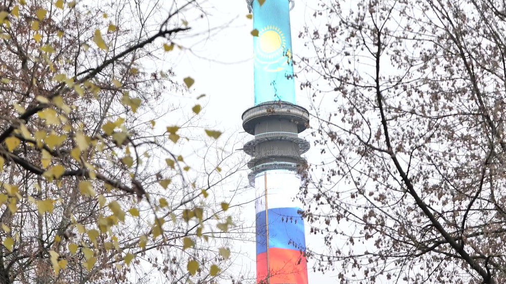 Москву украсили флагами Казахстана