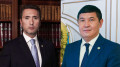 Токаев назначил новых послов в Бахрейне и Конго