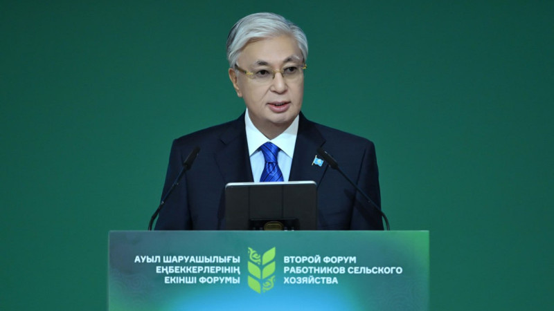 Фото пресс-службы Акорды